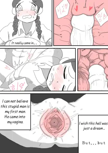 [Inside] Adventurer Series Ch01 Fhentai.net - Page 14