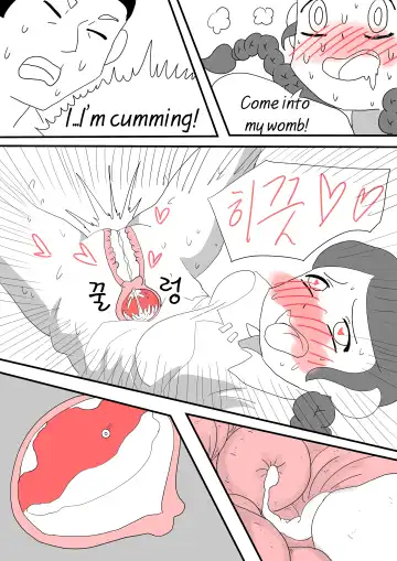 [Inside] Adventurer Series Ch01 Fhentai.net - Page 17