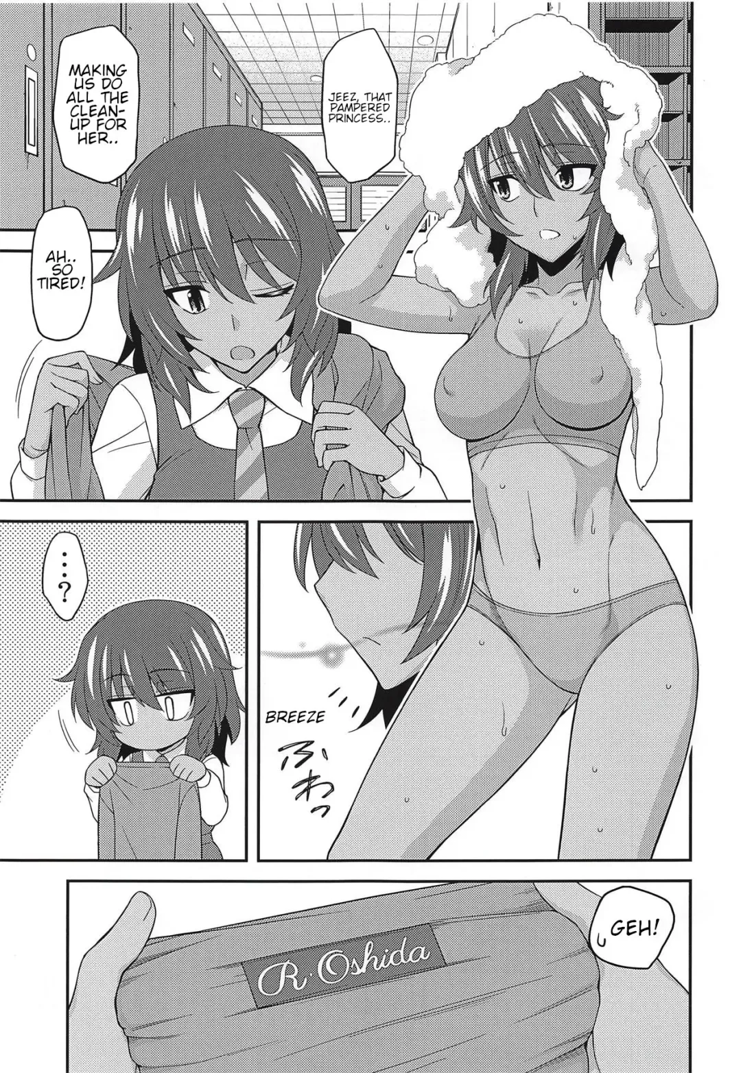[Koishikawa] Girls und Girls 5 ~AnOshi Sakusen desu!~ Fhentai - Page 4