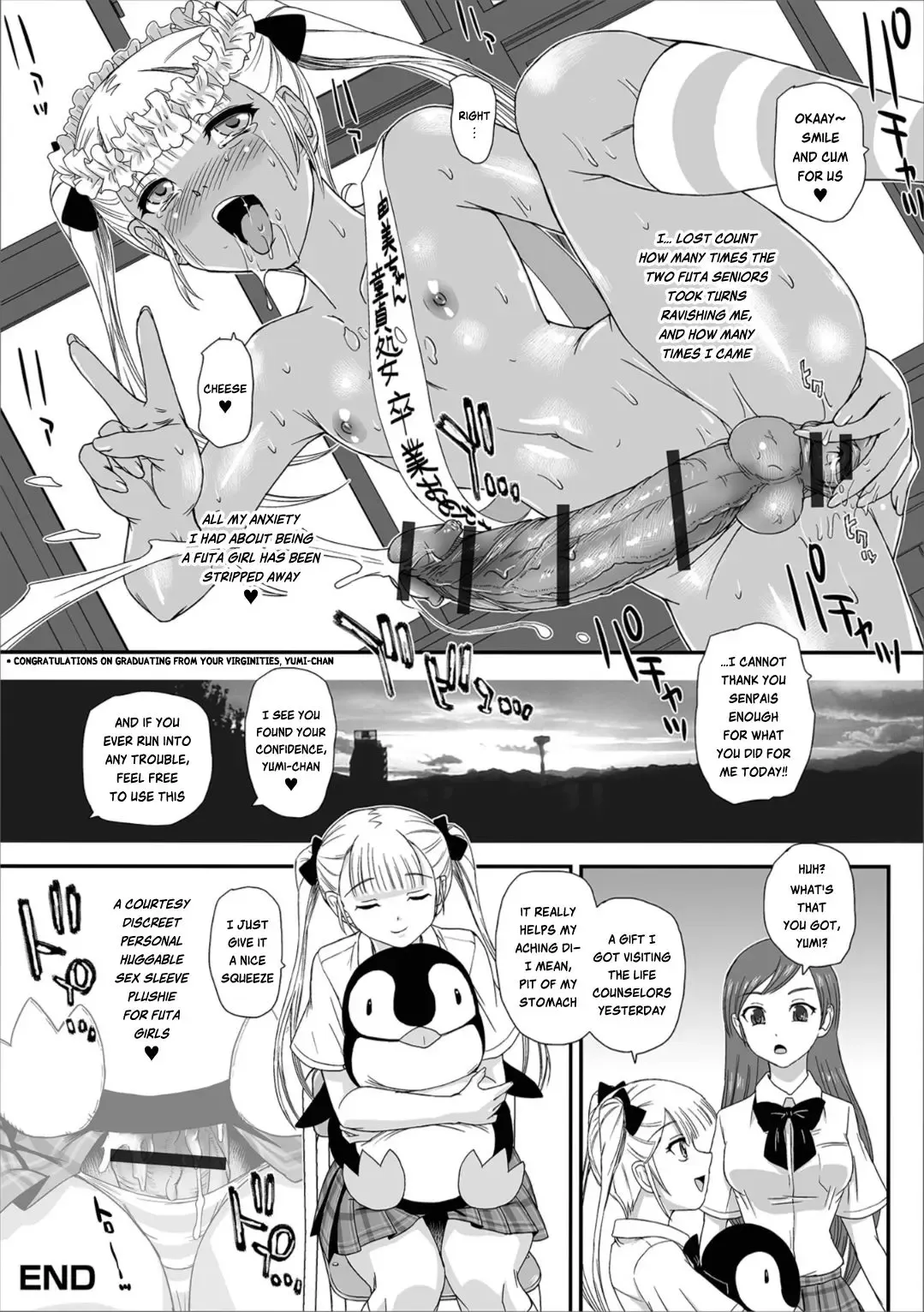 [Dulce-q] Himitsu no Seikatsu Soudan Shitsu | The Secret of the SEXuality Counseling Room Fhentai - Page 16