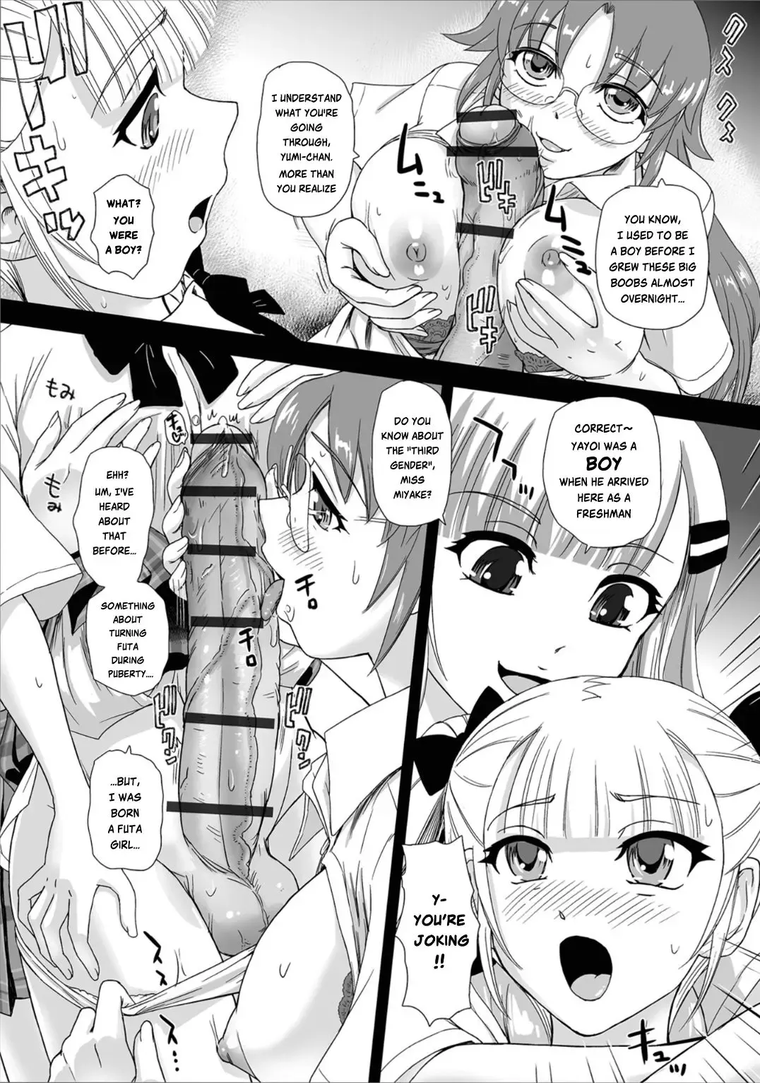 [Dulce-q] Himitsu no Seikatsu Soudan Shitsu | The Secret of the SEXuality Counseling Room Fhentai - Page 7
