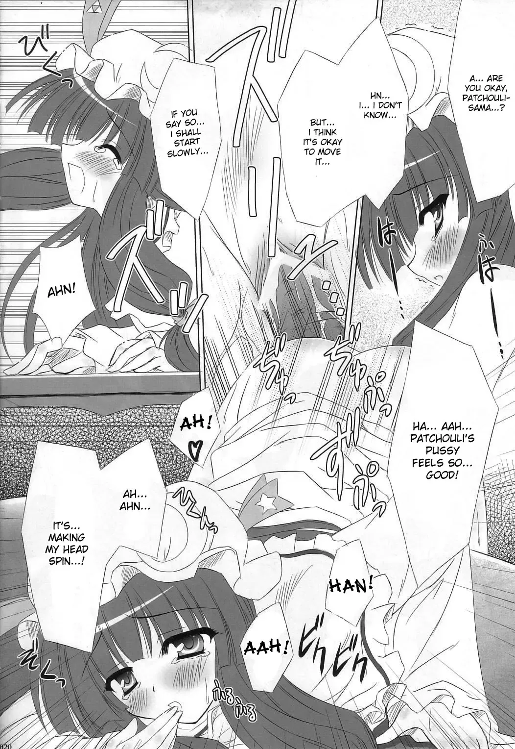 [Yamu] Fingertips KISS Fhentai - Page 13