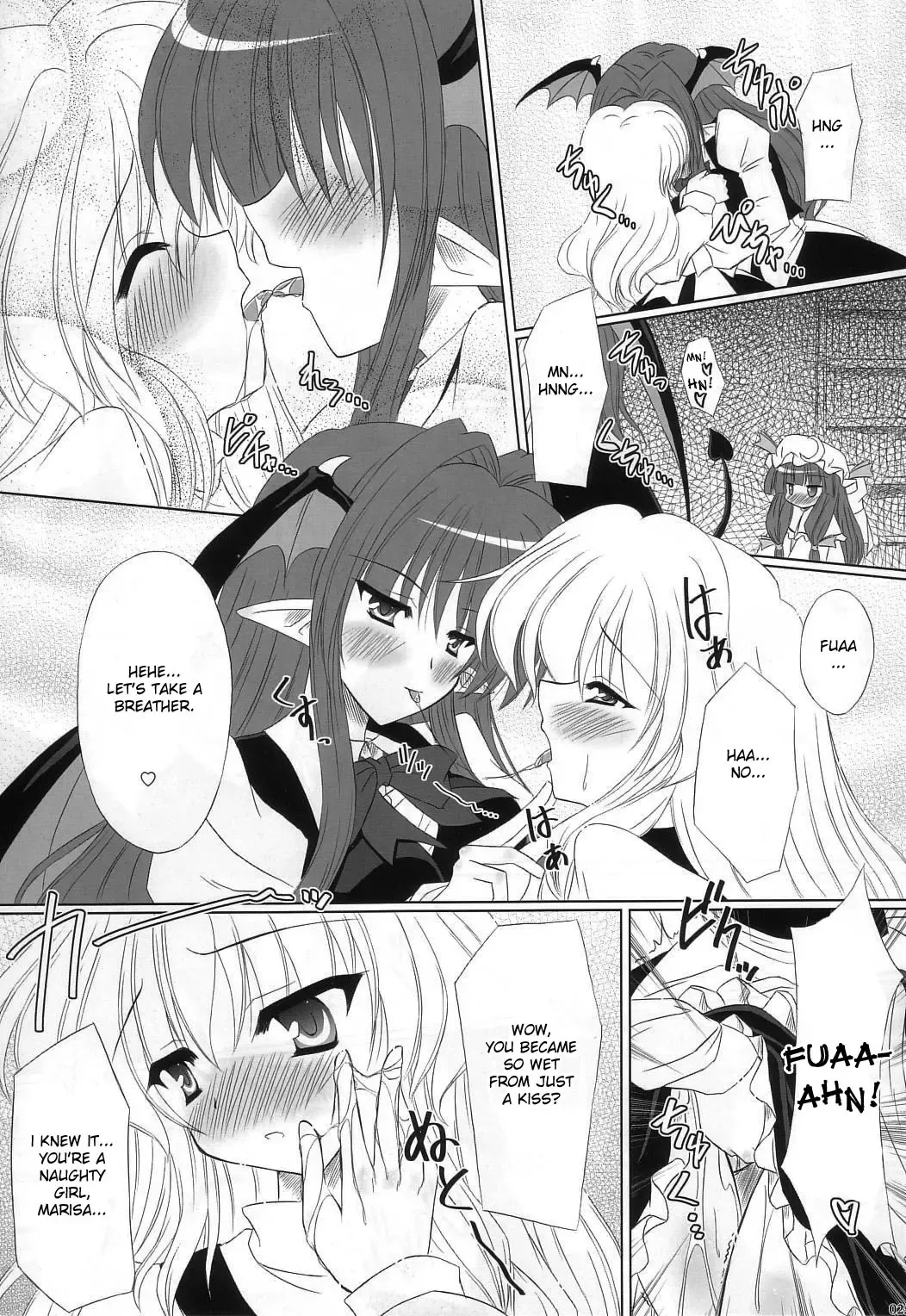 [Yamu] Fingertips KISS Fhentai - Page 18