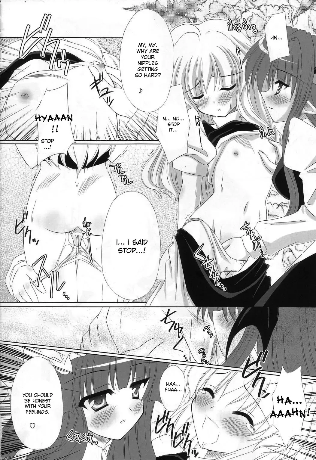 [Yamu] Fingertips KISS Fhentai - Page 19