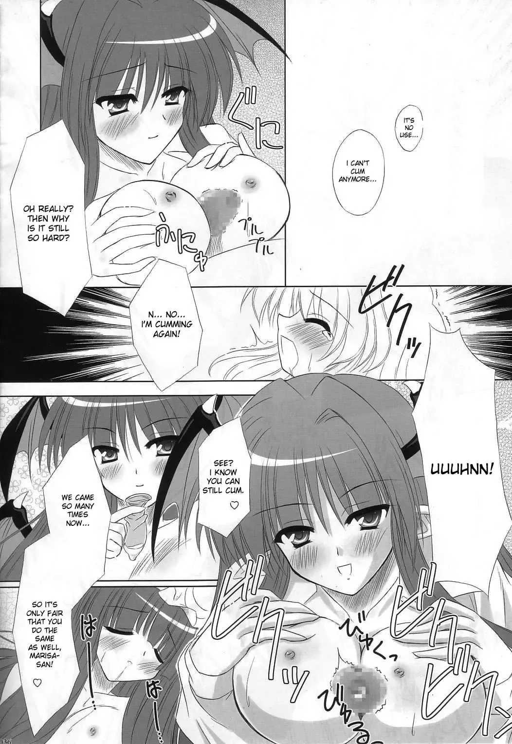 [Yamu] Fingertips KISS Fhentai - Page 29