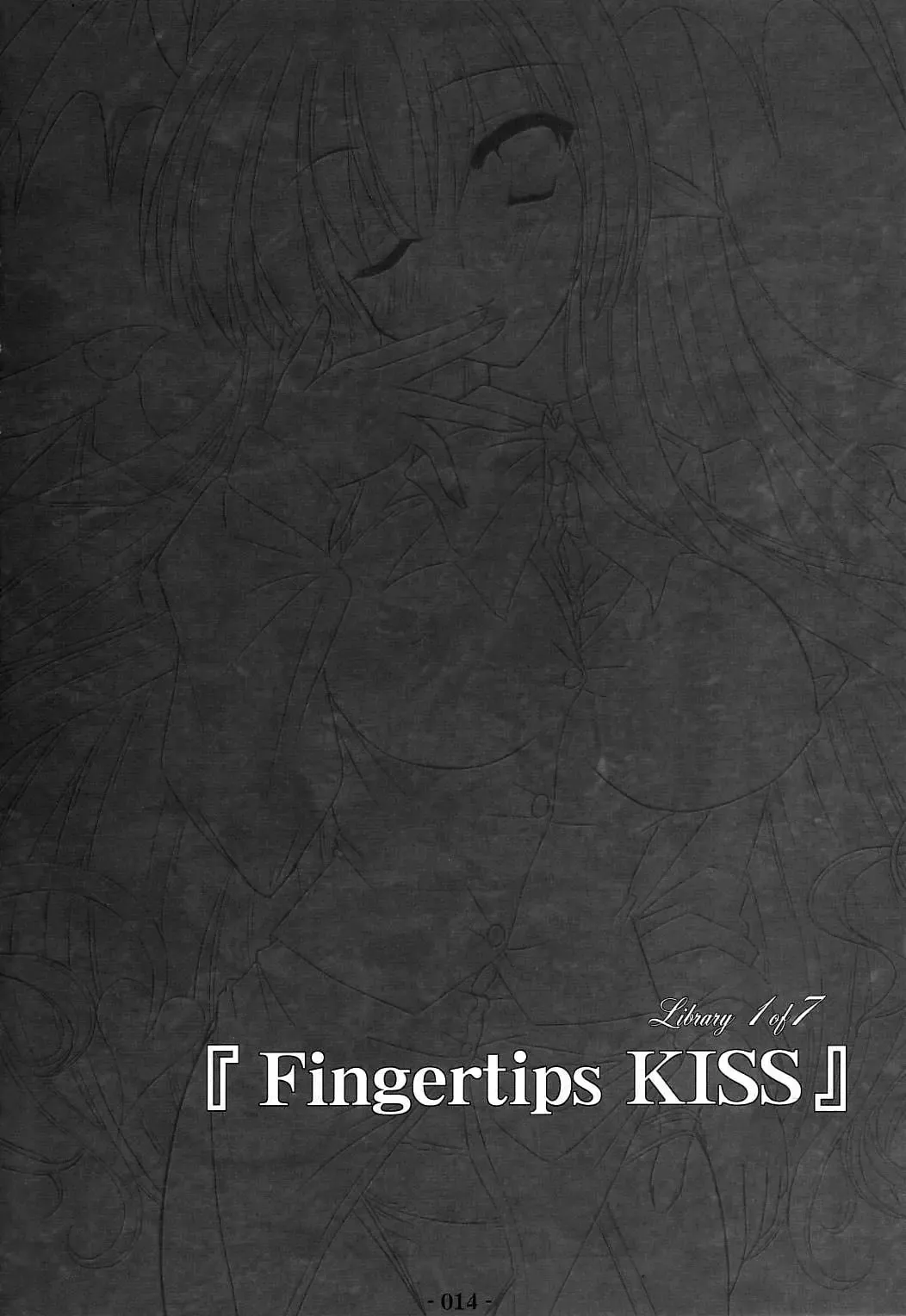 [Yamu] Fingertips KISS Fhentai - Page 7