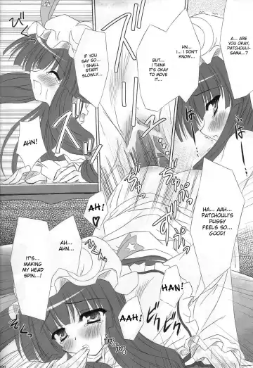 [Yamu] Fingertips KISS Fhentai - Page 13