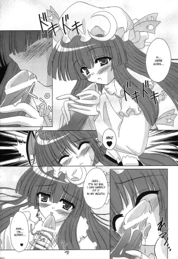 [Yamu] Fingertips KISS Fhentai - Page 5