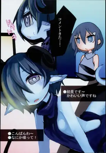 [Komaru] Dragon Route R2 Fhentai - Page 6