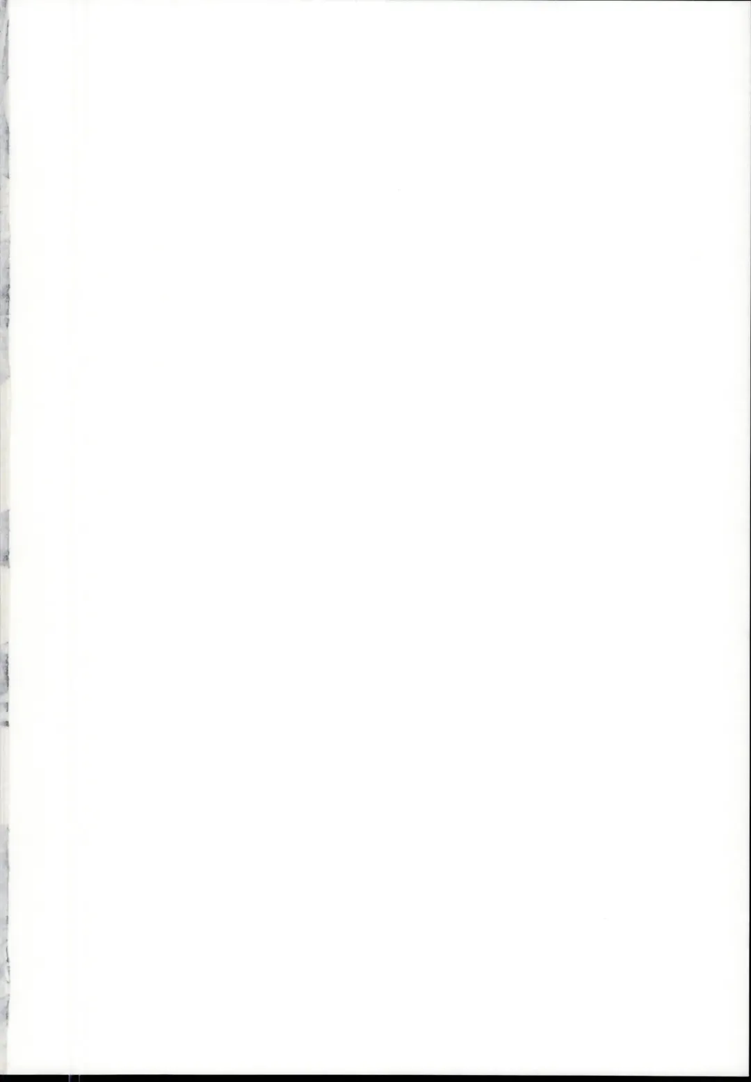 [Hashibiro Kou - Horonamin] Rachirare Shoujo wa, Manga no Naka de __. Chinatsu Hen Fhentai - Page 2