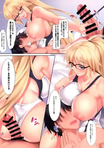 [Cle Masahiro] CL-orz 54 Fhentai - Page 5