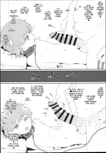 [Typehatena] Tsugu-chan ga Kowareru made Asonda yo | I played with Tsugu-chan 'til she broke. Fhentai - Page 8