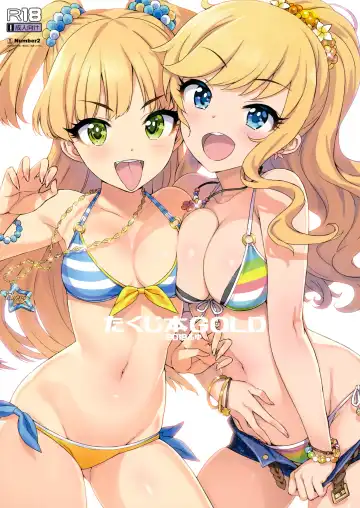 [Ohtomo Takuji] Takuji Hon GOLD 2018 Fuyu - Fhentai.net