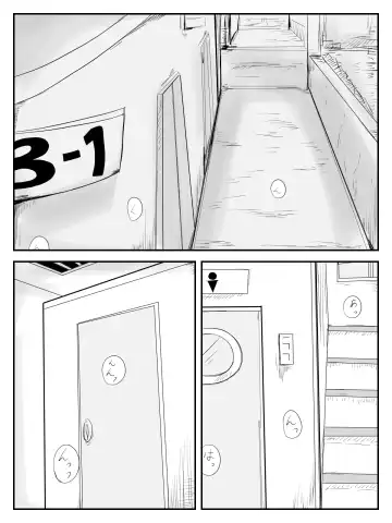 [Tomo] Haha ga Tame ~Doutei-tachi to Boku no Okaa-san~ Fhentai - Page 2