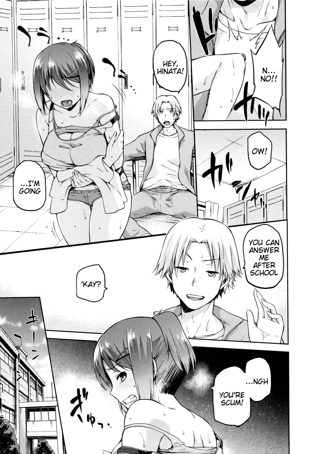 [Kiasa] Hinata NTRism Fhentai - Page 10