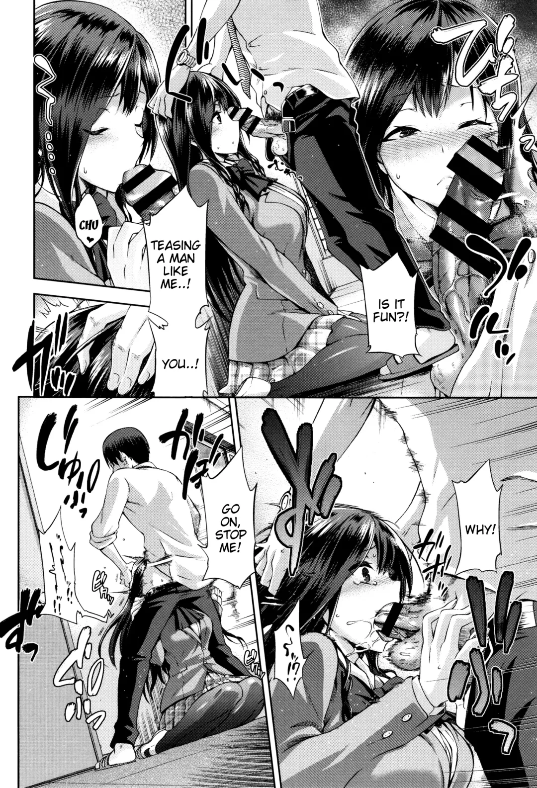 [Kiasa] Hinata NTRism Fhentai - Page 115