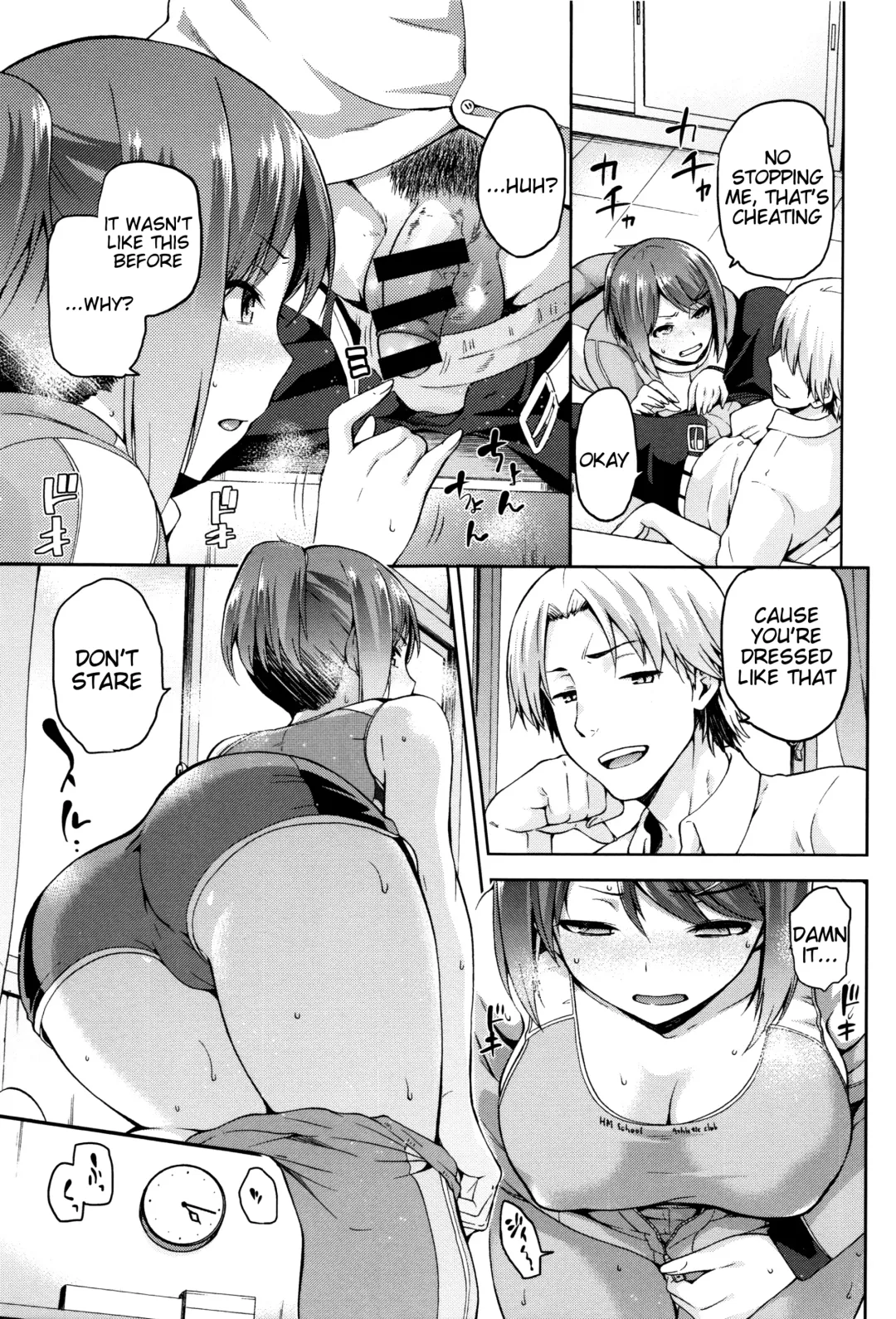 [Kiasa] Hinata NTRism Fhentai - Page 12