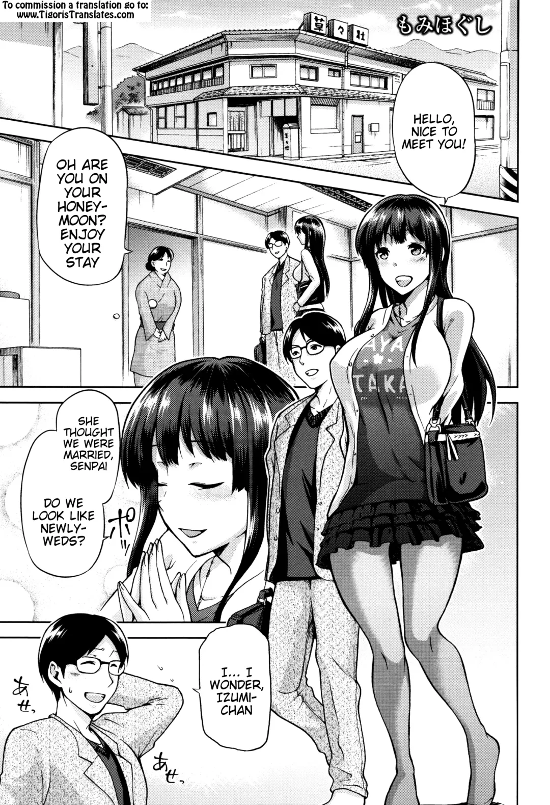 [Kiasa] Hinata NTRism Fhentai - Page 148