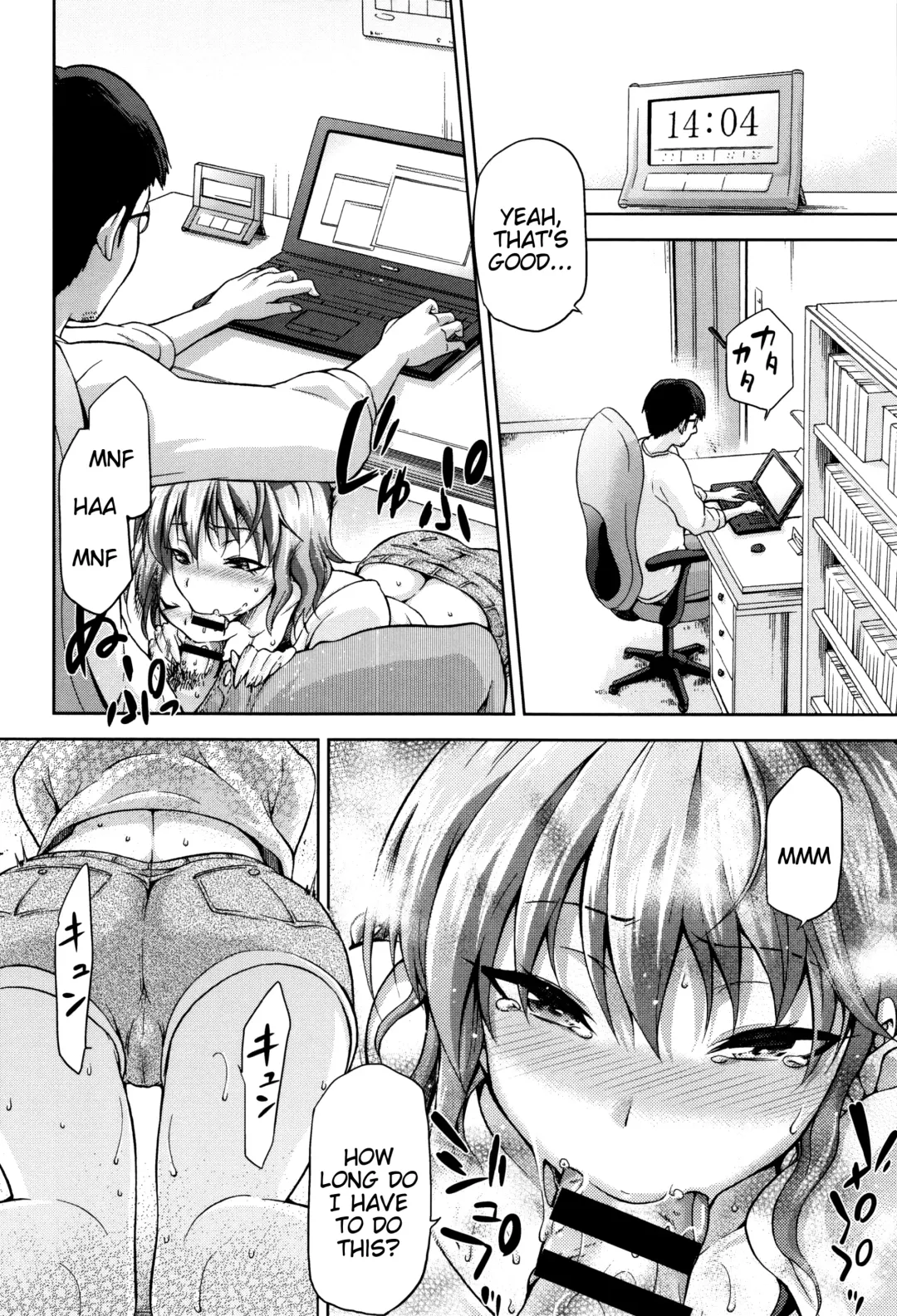 [Kiasa] Hinata NTRism Fhentai - Page 177