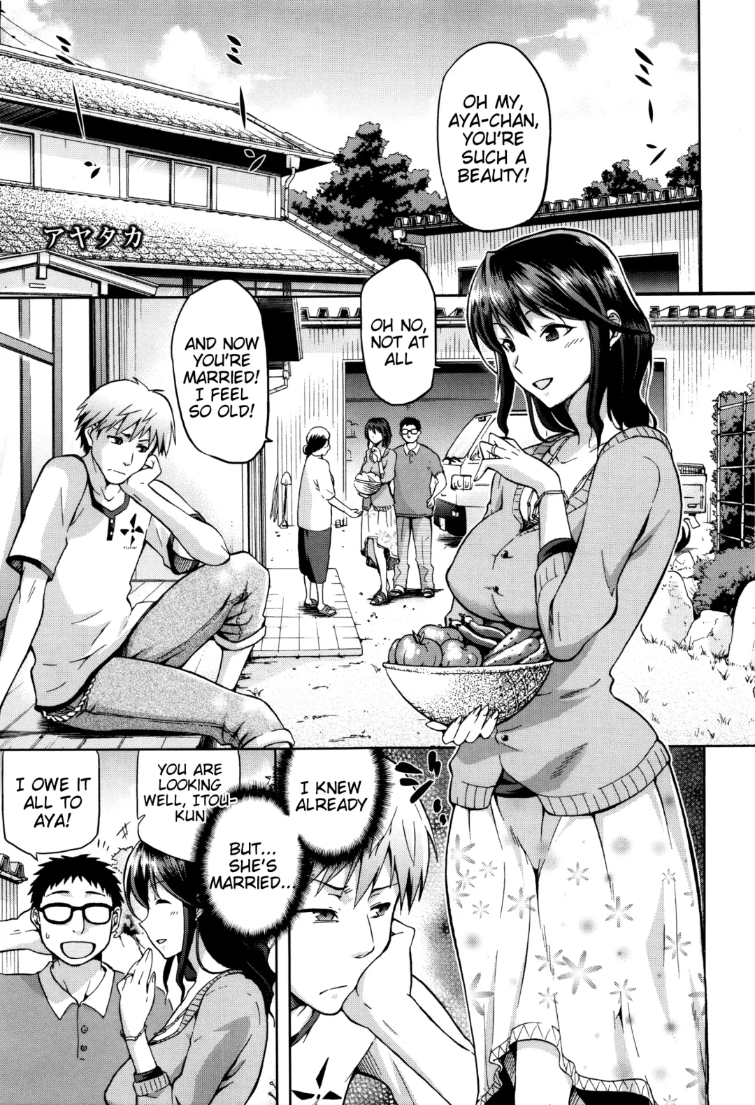 [Kiasa] Hinata NTRism Fhentai - Page 190