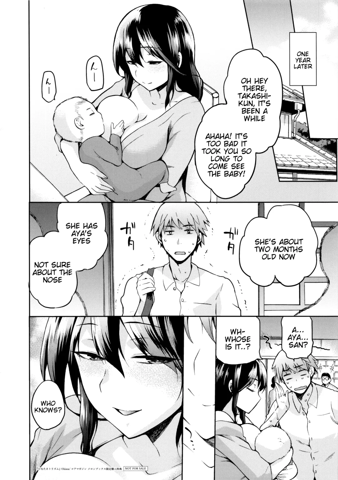 [Kiasa] Hinata NTRism Fhentai - Page 219