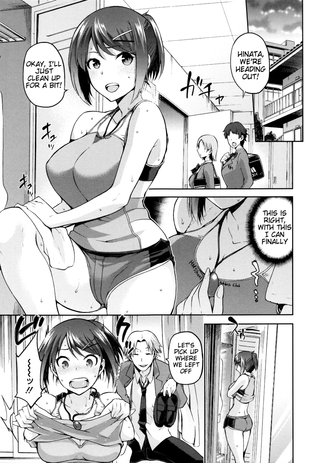 [Kiasa] Hinata NTRism Fhentai - Page 32