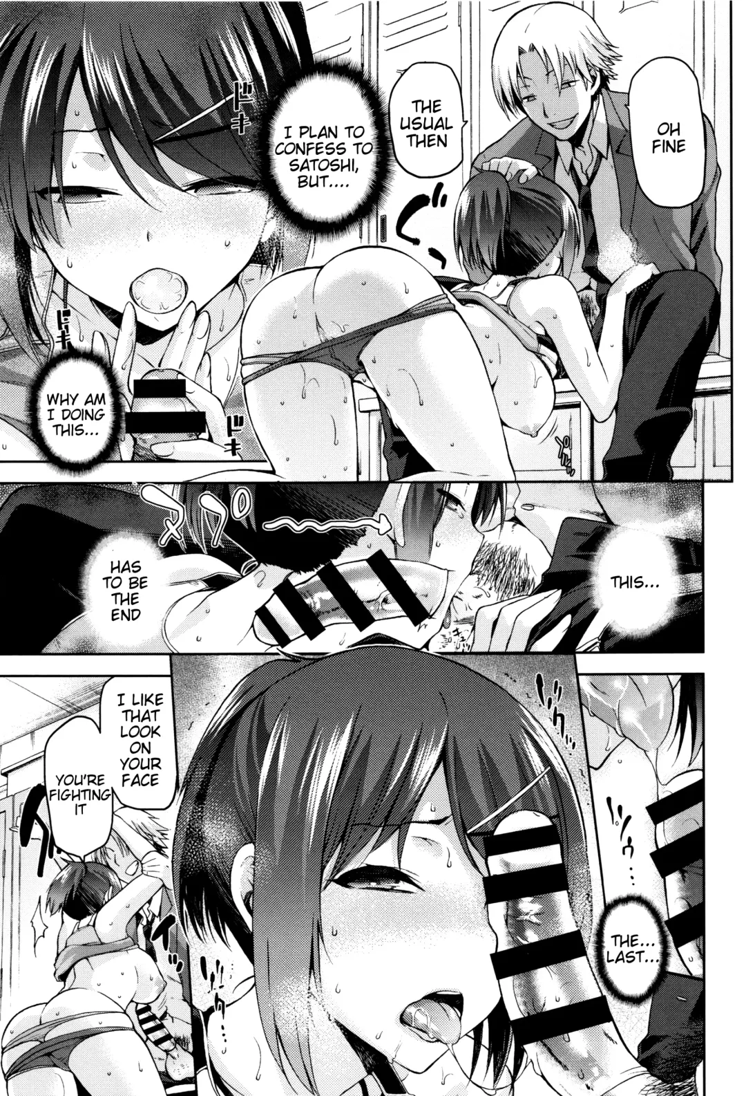 [Kiasa] Hinata NTRism Fhentai - Page 36