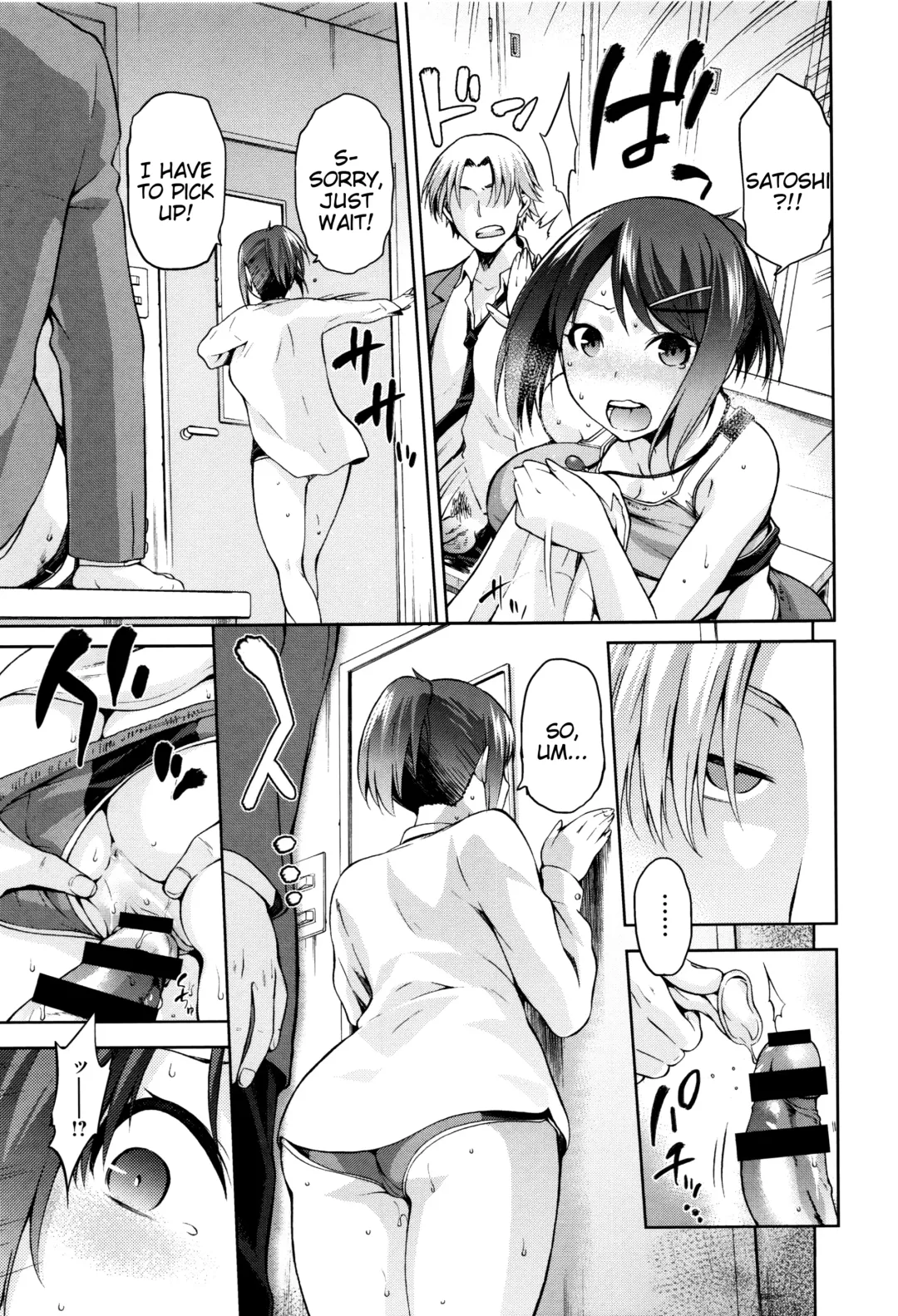 [Kiasa] Hinata NTRism Fhentai - Page 38