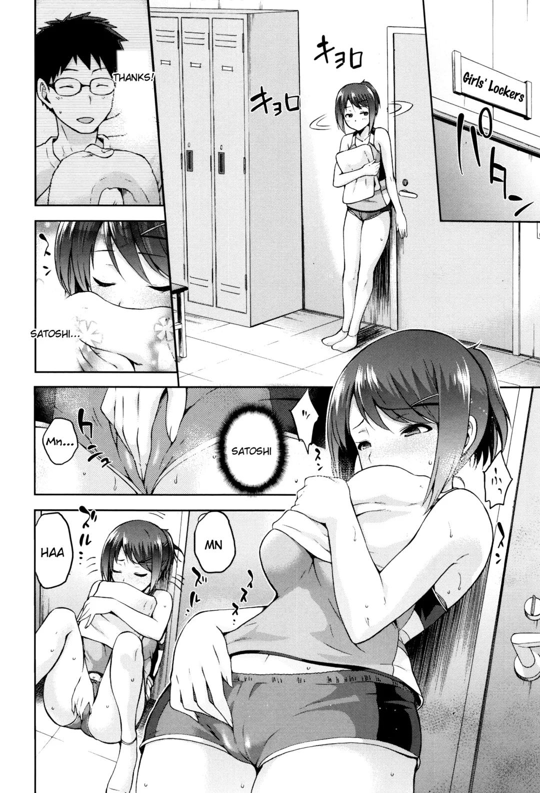 [Kiasa] Hinata NTRism Fhentai - Page 5