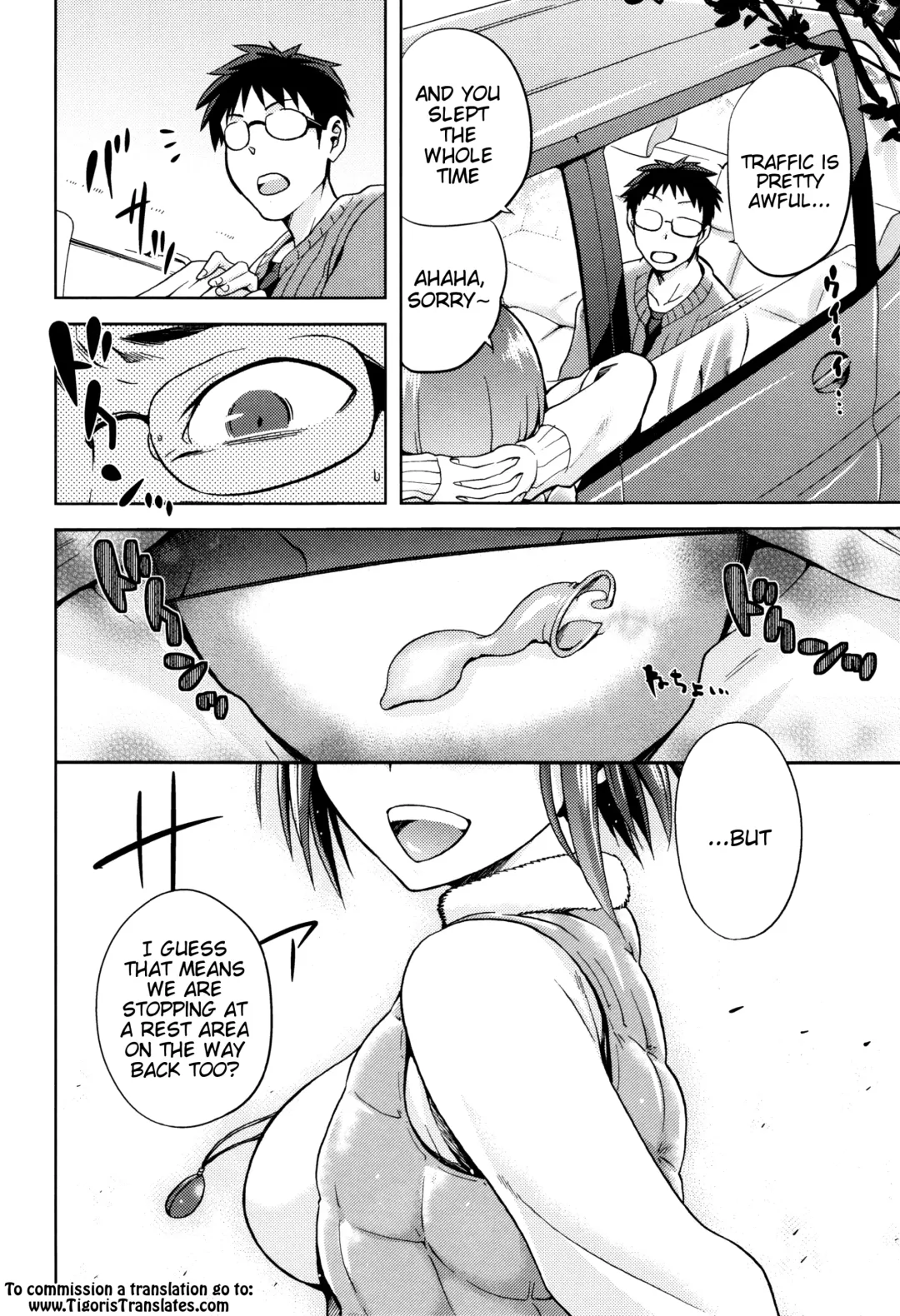 [Kiasa] Hinata NTRism Fhentai - Page 85