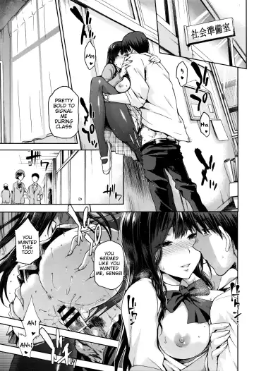 [Kiasa] Hinata NTRism Fhentai.net - Page 128