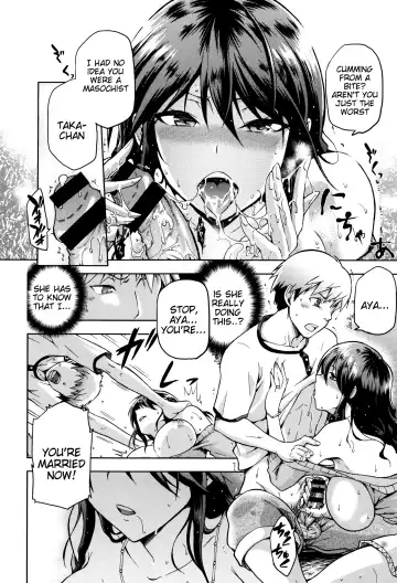 [Kiasa] Hinata NTRism Fhentai.net - Page 199