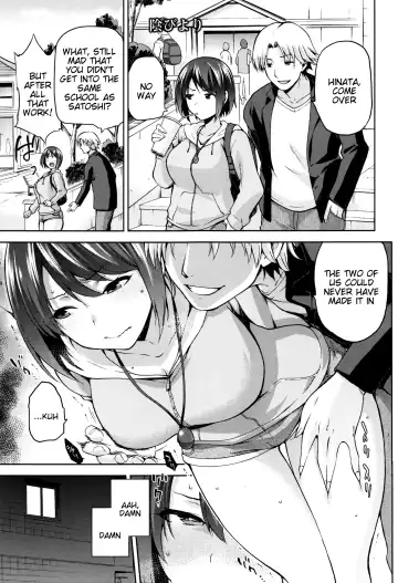 [Kiasa] Hinata NTRism Fhentai.net - Page 54