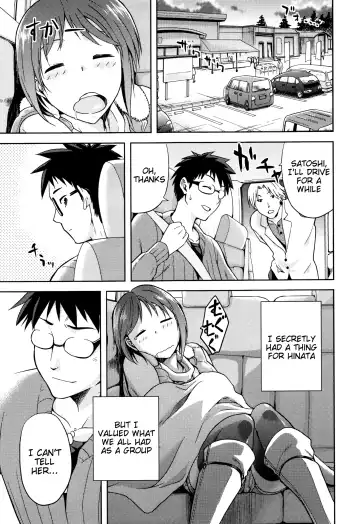 [Kiasa] Hinata NTRism Fhentai.net - Page 62