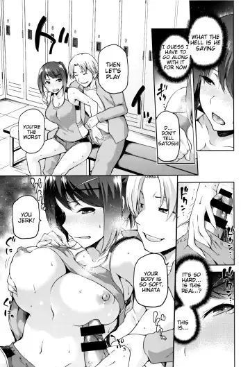 [Kiasa] Hinata NTRism Fhentai.net - Page 8