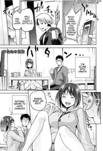 [Kiasa] Hinata NTRism Fhentai.net - Page 86