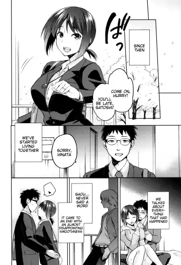 [Kiasa] Hinata NTRism Fhentai.net - Page 97