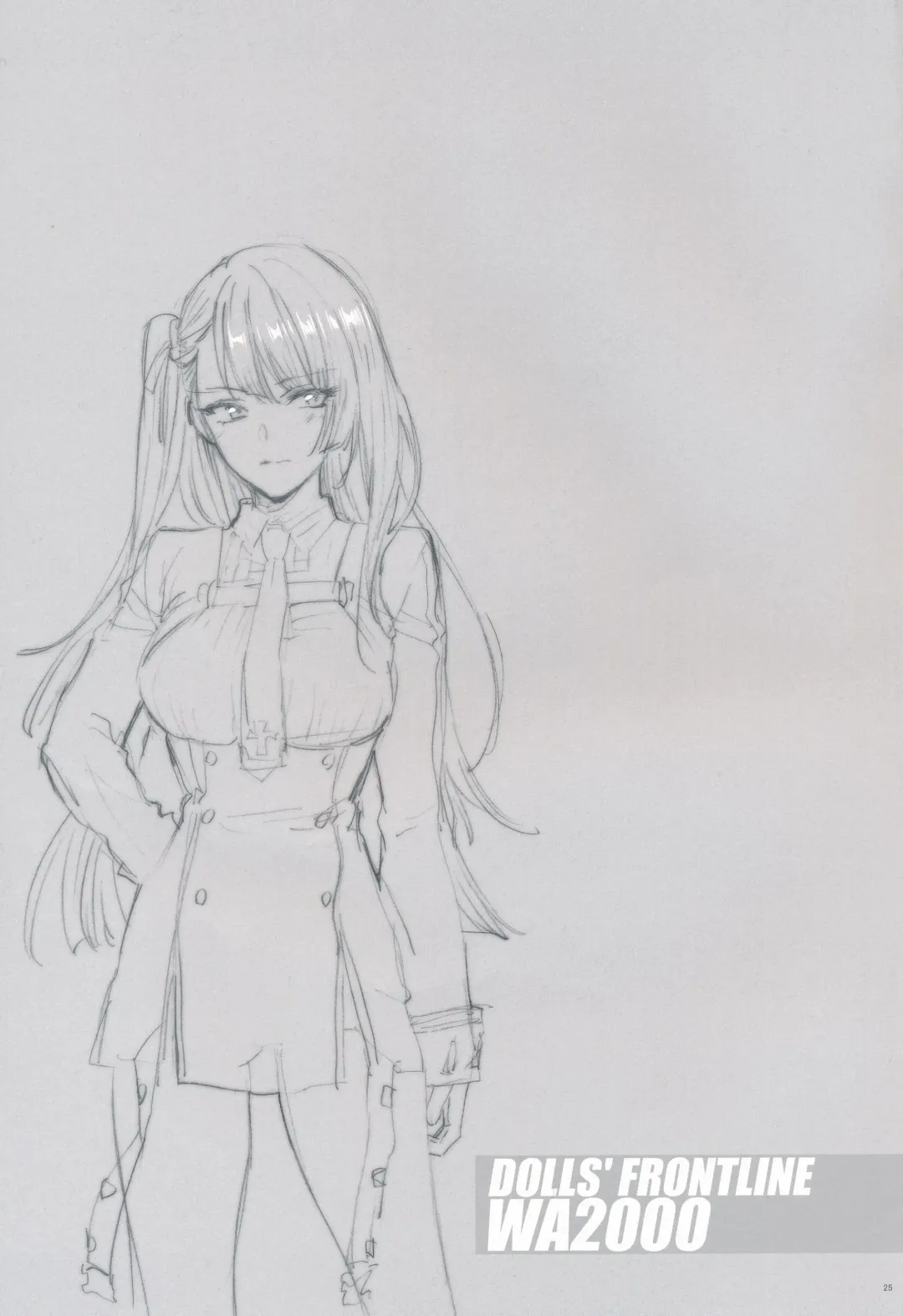 [Syoukaki] Obake nante Inai! Fhentai - Page 25