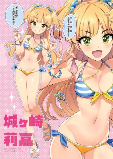 [Ohtomo Takuji] Takuji Hon GOLD 2018 Fuyu Fhentai.net - Page 4