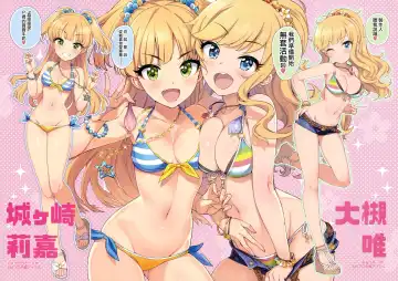 [Ohtomo Takuji] Takuji Hon GOLD 2018 Fuyu Fhentai.net - Page 9