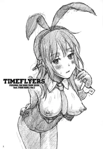 [Seijin] TIMEFLYERS Fhentai - Page 2