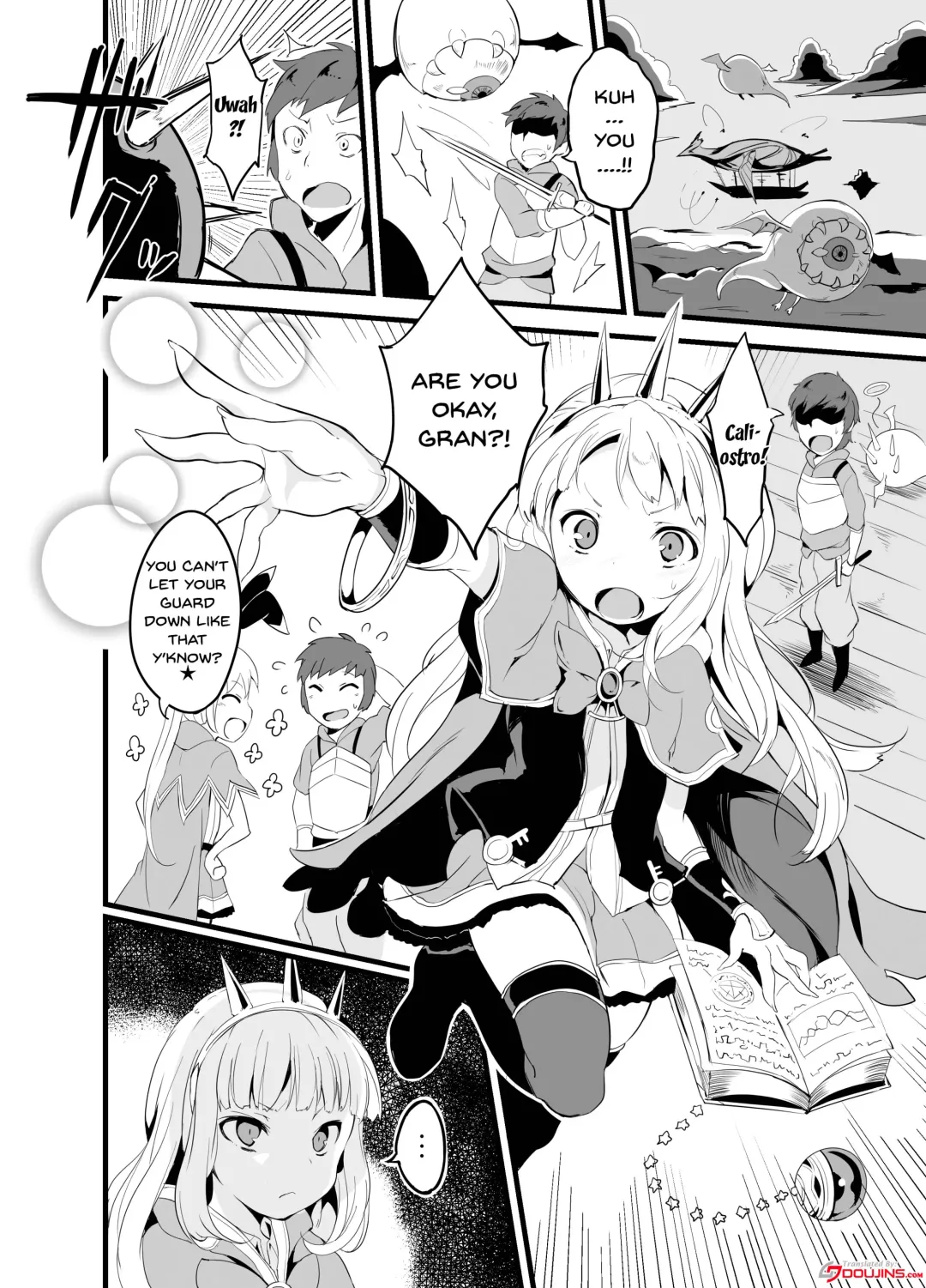 [Miotama] GraBlu Darkness Mizu | GraBlu Darkness Water Fhentai - Page 2