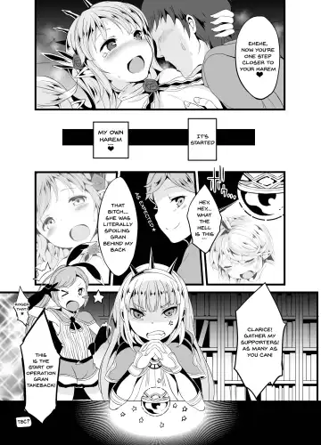 [Miotama] GraBlu Darkness Mizu | GraBlu Darkness Water Fhentai - Page 18