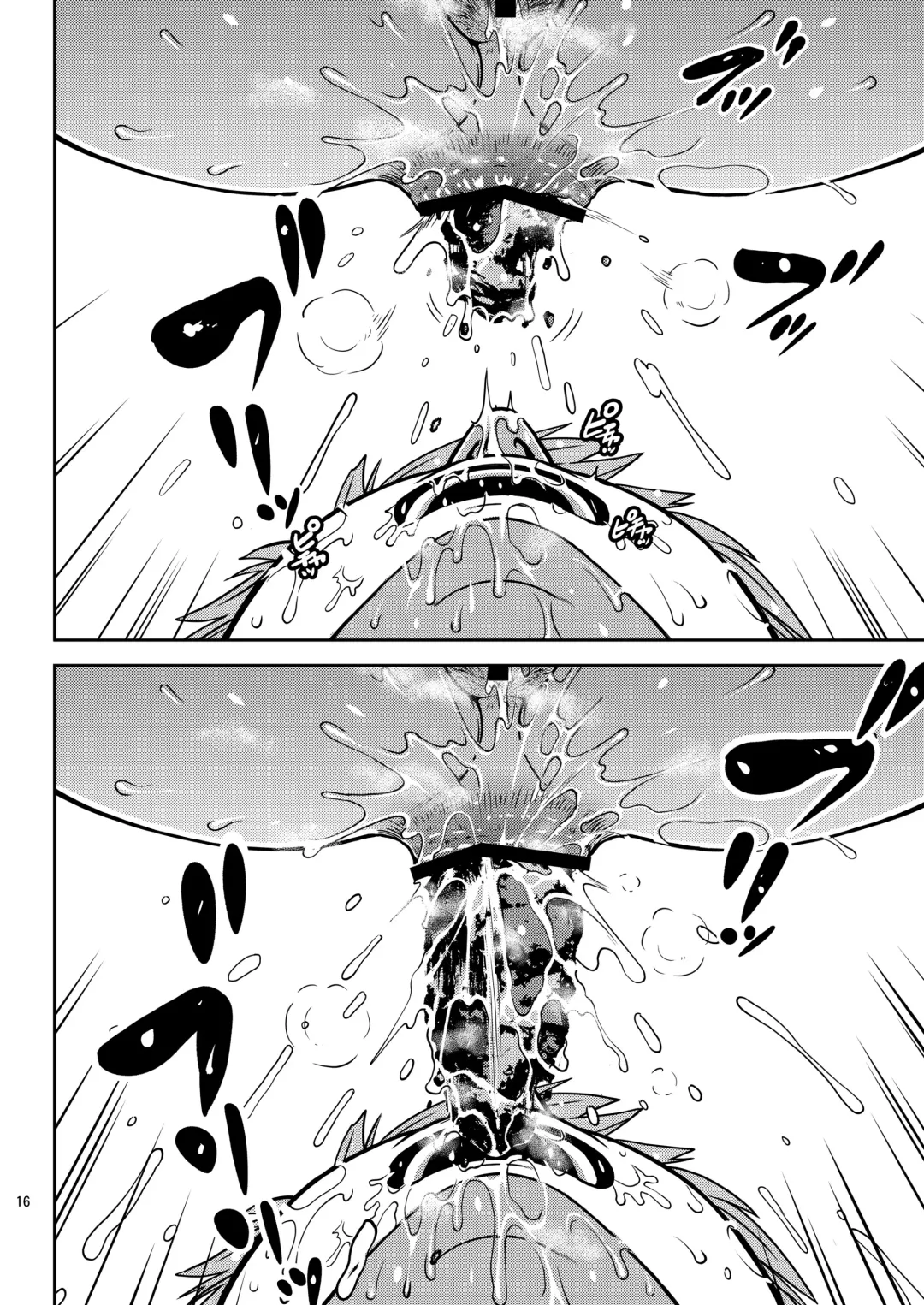 [Kitani Sai] Chuutte Shite 3 Fhentai - Page 16