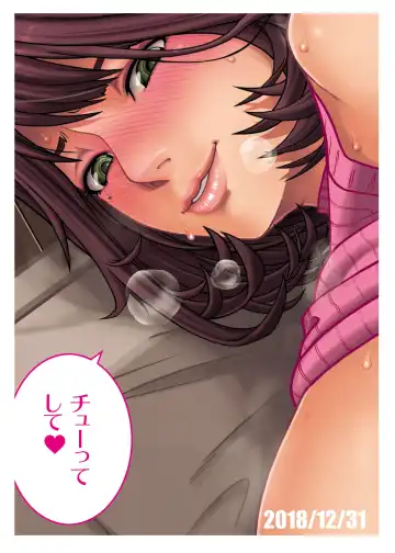 [Kitani Sai] Chuutte Shite 3 Fhentai - Page 24