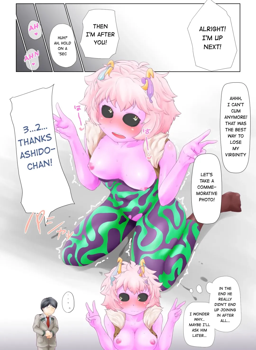 Meru toro Acid Fhentai.net - Page 6