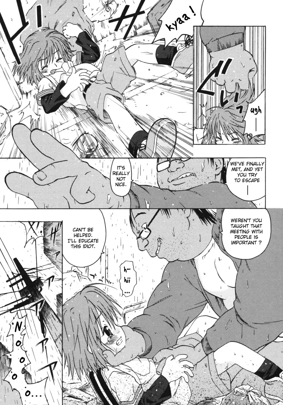 [China] Omorashi Riko-chan Ch.1-2+8 Fhentai.net - Page 26