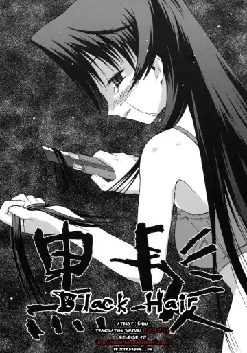 [China] Omorashi Riko-chan Ch.1-2+8 Fhentai.net - Page 39