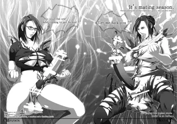 [Shiranui Mokeiten] Futata Soukango | FUTATA First Issue Fhentai - Page 50