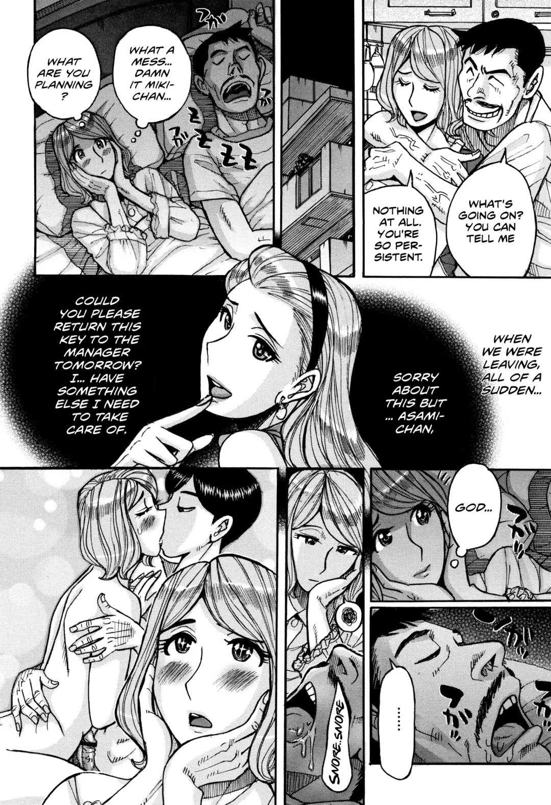 [Kojima Miu] Onna Kagi ~Mesu Kagi~ | Woman Key ~Female Key~ Fhentai.net - Page 16